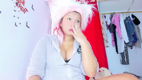 Snapshot of emilly_coper18 chatting on 4, 11, 2025 emily online show from 4, 11, 2025