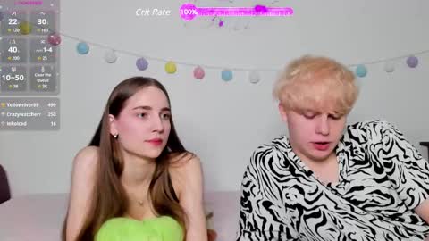 emily_and_ilumi online show from 27, 2, 2025