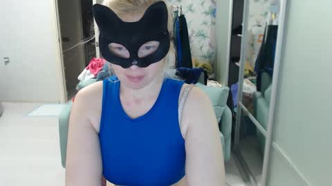 Snapshot of emily_york18 chatting on 29, 4, 2026 Emily online show from 29, 4, 2026