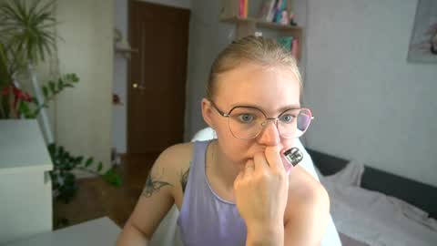 Emilyemmi online show from 16, 7, 2026