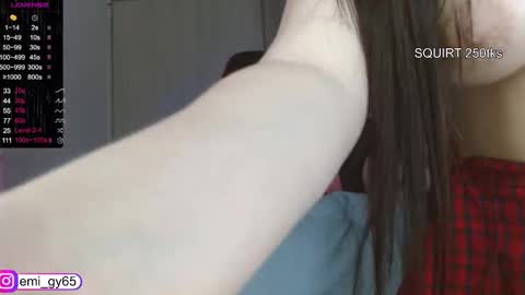 Emilyn online show from 8, 1, 2026