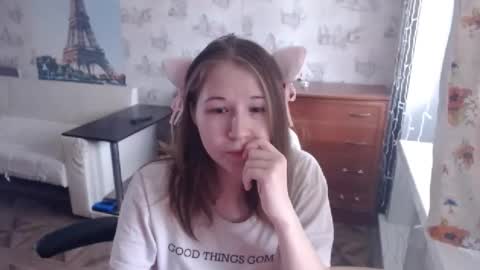 Snapshot of emilyway chatting on 5, 2, 2025 emilyway online show from 5, 2, 2025