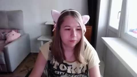 Snapshot of emilyway chatting on 8, 6, 2026 emilyway online show from 8, 6, 2026