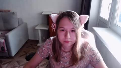 Snapshot of emilyway chatting on 23, 7, 2026 emilyway online show from 23, 7, 2026
