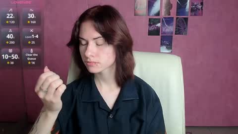 Snapshot of emmi_rossum chatting on 19, 7, 2026 Emmi online show from 19, 7, 2026