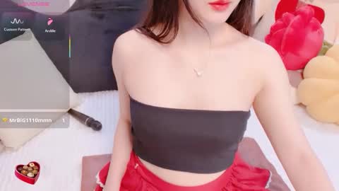 Snapshot of enmilia chatting on 4, 2, 2026 Enmilia online show from 4, 2, 2026