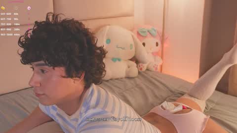 Call me Sweet online show from 8, 3, 2026