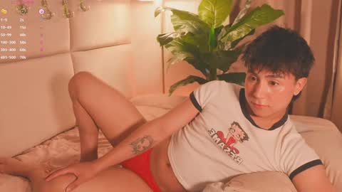 Snapshot of enyollbloss chatting on 21, 5, 2026 Call me Sweet online show from 21, 5, 2026