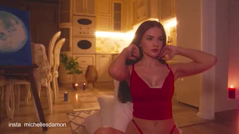 Ana Marie online show from 6, 11, 2025