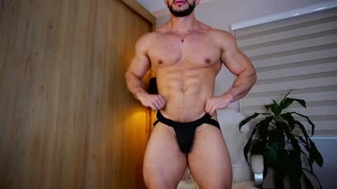 Erick Thompson online show from 7, 12, 2024