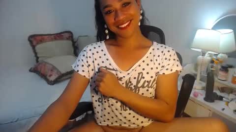 erika_madrigal online show from 7, 2, 2025