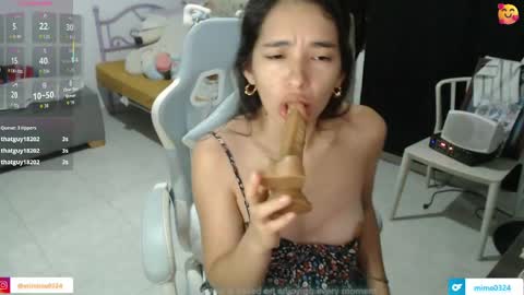 Snapshot of erina_1 chatting on 27, 5, 2026 erina_1 online show from 27, 5, 2026