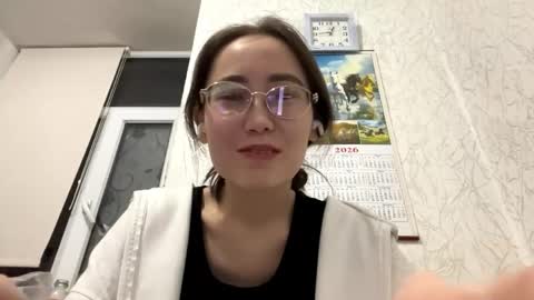 Snapshot of erinnthurmond chatting on 29, 5, 2026 Luna online show from 29, 5, 2026