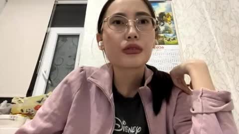 Snapshot of erinnthurmond chatting on 1, 6, 2026 Luna online show from 1, 6, 2026