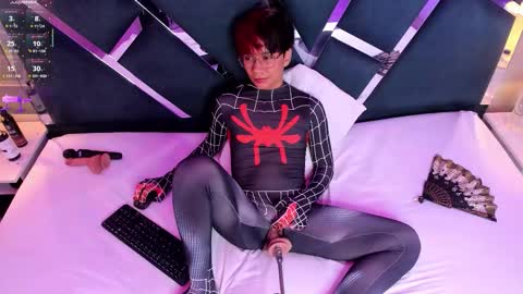 Eriol online show from 26, 9, 2025