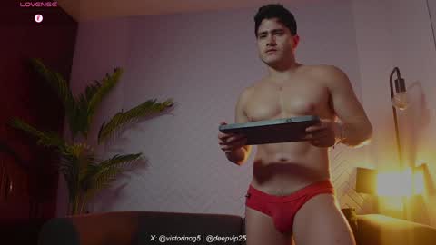 eroswolf online show from 2, 6, 2026