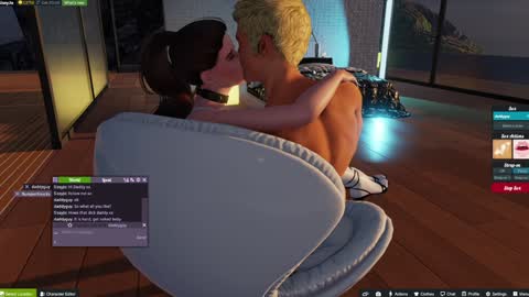 Snapshot of essexb0y chatting on 11, 12, 2024 EssexB0y online show from 11, 12, 2024
