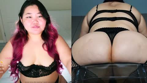 Snapshot of etel_fun chatting on 18, 12, 2024 Etel online show from 18, 12, 2024
