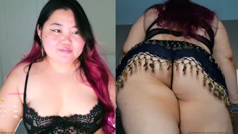 Snapshot of etel_fun chatting on 18, 12, 2024 Etel online show from 18, 12, 2024