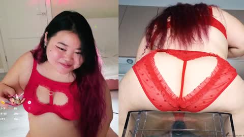 Snapshot of etel_fun chatting on 25, 12, 2024 Etel online show from 25, 12, 2024