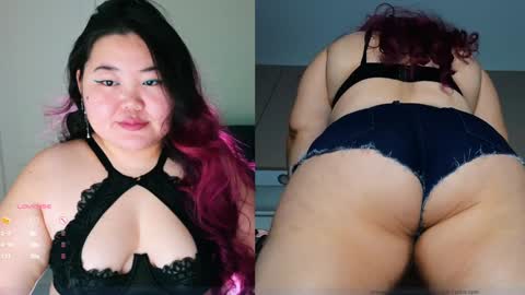 Snapshot of etel_fun chatting on 28, 12, 2024 Etel online show from 28, 12, 2024