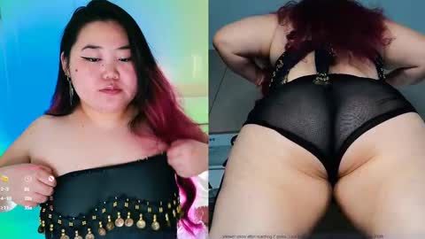 Snapshot of etel_fun chatting on 20, 2, 2025 Etel online show from 20, 2, 2025