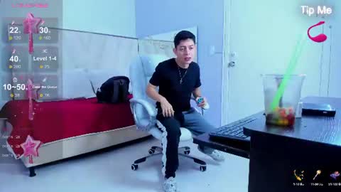 ethan12_ online show from 12, 7, 2026