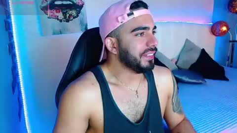 Ethan online show from 20, 7, 2026