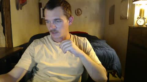 ethansteelexxx2 online show from 16, 6, 2026
