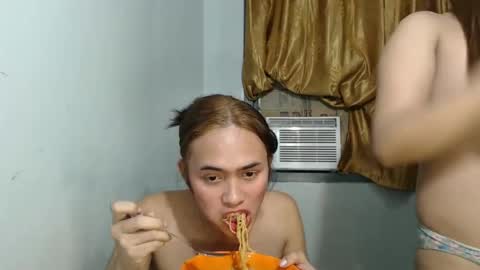 Snapshot of euniceariella21 chatting on 14, 1, 2025 YELLA online show from 14, 1, 2025