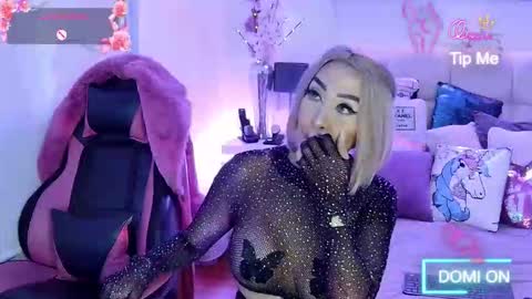 Snapshot of evelynagrey chatting on 4, 2, 2026 EvelynaGrey online show from 4, 2, 2026