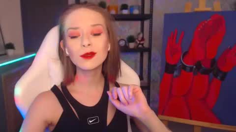 Fascinating   Eyes online show from 17, 1, 2025