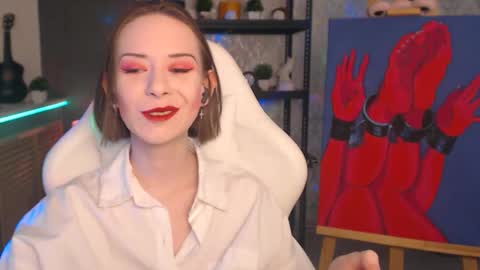 Fascinating   Eyes online show from 23, 12, 2025