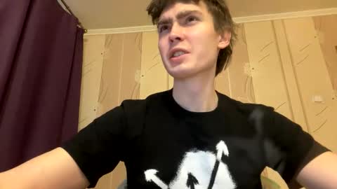 Faust online show from 6, 1, 2026