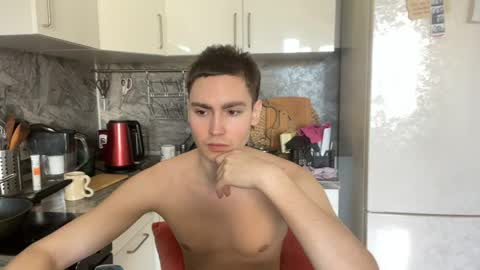 Faust online show from 9, 4, 2026