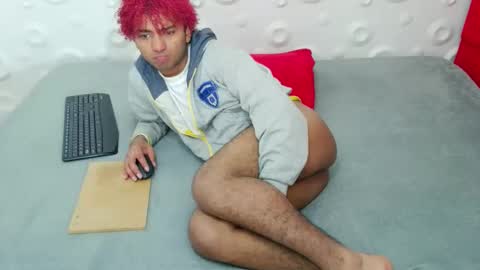 andres felipe benitez online show from 30, 11, 2025