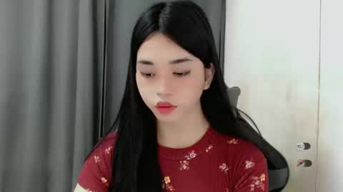YOUR BEAUTIFUL ASIANFHEMY online show from 3, 2, 2025