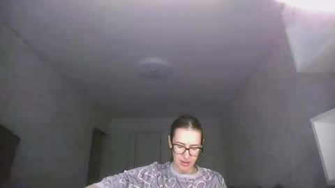 Snapshot of feraliss chatting on 9, 6, 2026 feraliss online show from 9, 6, 2026
