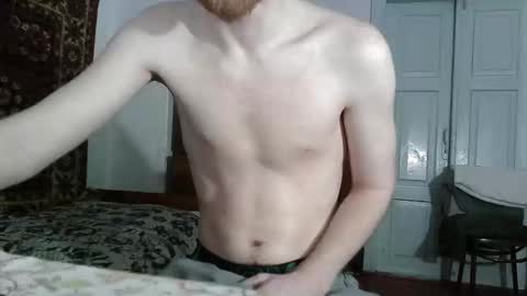 Snapshot of fillipsondon chatting on 18, 5, 2026 Whitechocolate online show from 18, 5, 2026