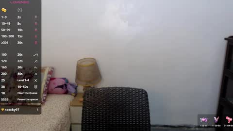 Ayesha online show from 4, 11, 2025