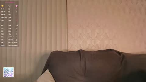 Snapshot of firekatie chatting on 28, 7, 2026 Catherine online show from 28, 7, 2026