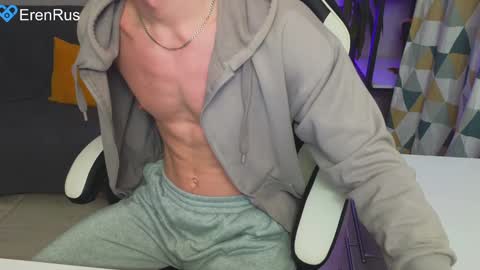 Snapshot of fixsicki chatting on 5, 12, 2024 Eren. online show from 5, 12, 2024