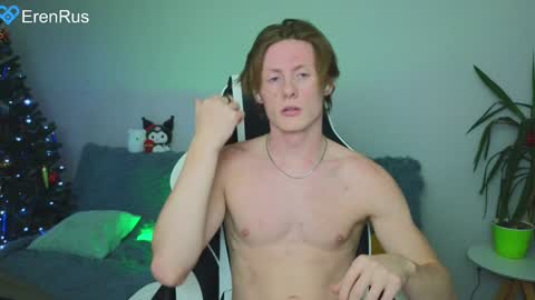 Snapshot of fixsicki chatting on 25, 12, 2024 Eren. online show from 25, 12, 2024