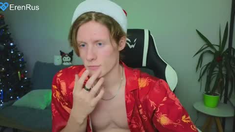 Snapshot of fixsicki chatting on 25, 12, 2024 Eren. online show from 25, 12, 2024