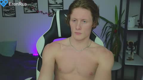 Snapshot of fixsicki chatting on 23, 1, 2025 Eren. online show from 23, 1, 2025