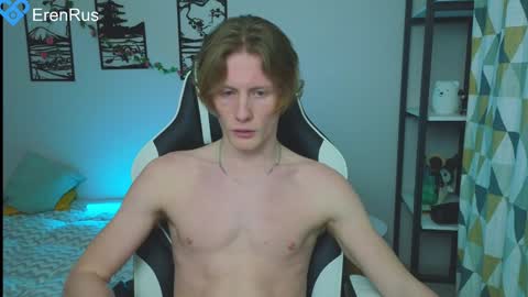 Snapshot of fixsicki chatting on 2, 2, 2025 Eren. online show from 2, 2, 2025