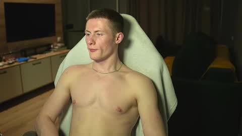 Eren.  online show from 20, 12, 2025