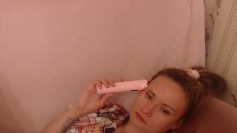 say meow and send tip  online show from 30, 7, 2026