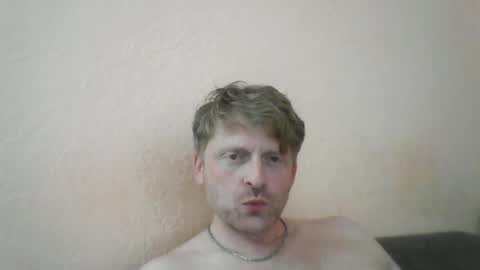 Snapshot of forgotten_lover chatting on 3, 7, 2026 forgotten_lover online show from 3, 7, 2026