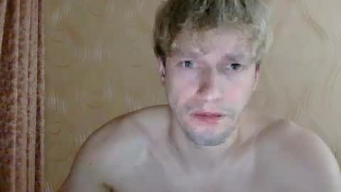 Snapshot of frame_tamer888 chatting on 12, 5, 2026 frame_tamer888 online show from 12, 5, 2026
